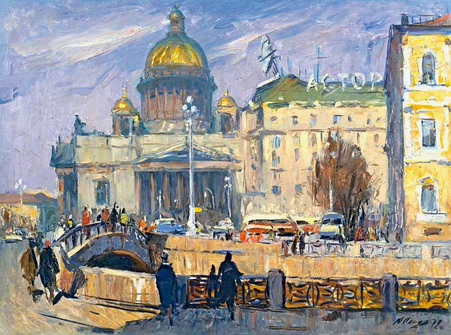 A la place Isaakievskaya