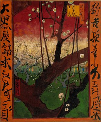 The Blooming Plumtree