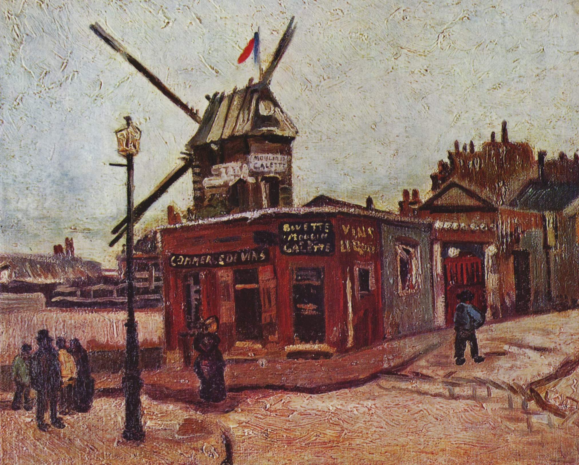 Le moulin de la galette