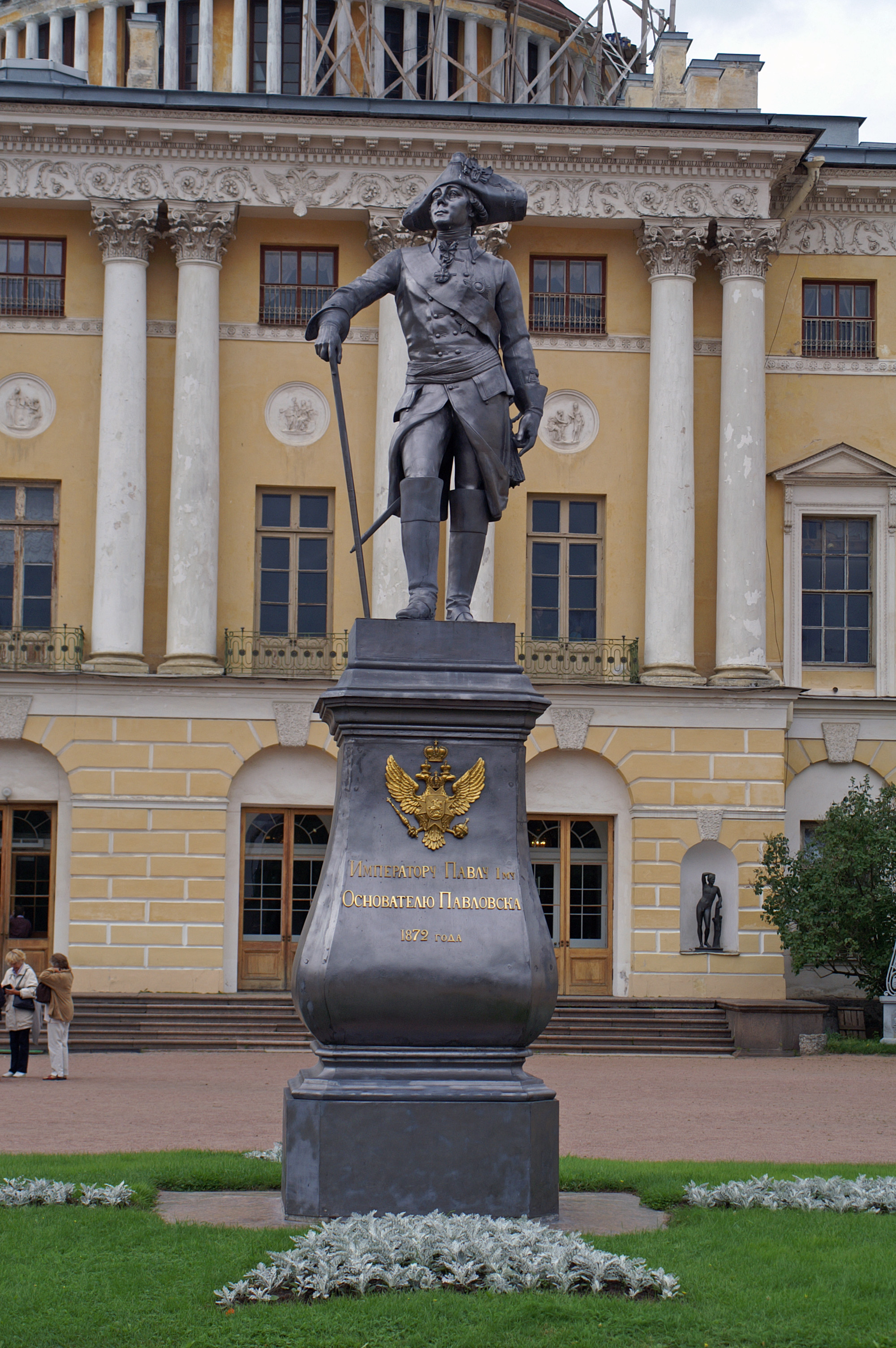 Monument à Paul Ier