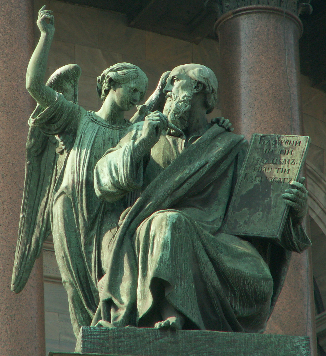 Saint Mathieu