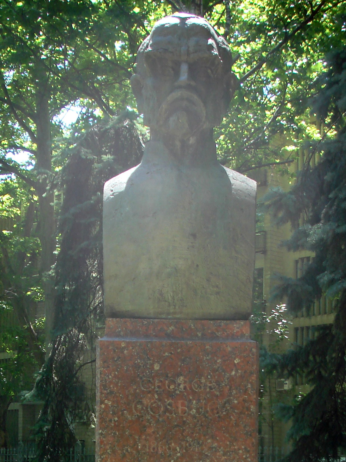 Buste de George Coșbuc