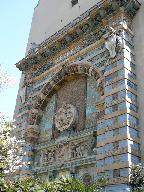 Portique monumental