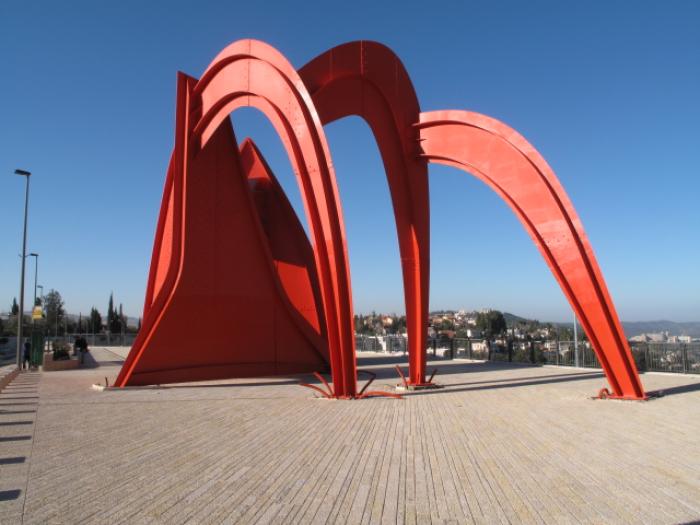 Gesture to Jerusalem