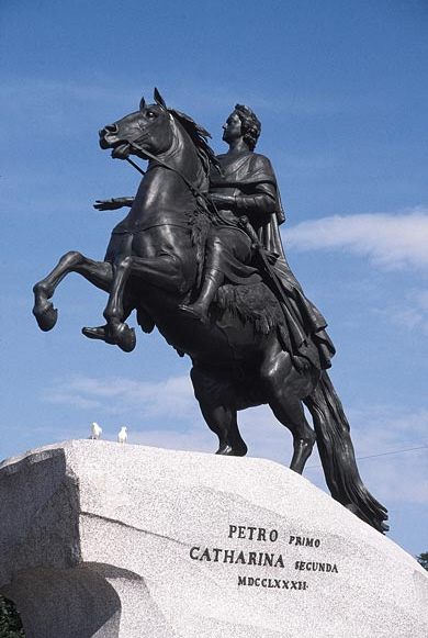 Statue équestre de Pierre Ier (Le Cavalier de bronze)
