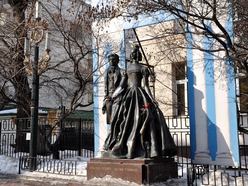 Monument à Alexandre Pouchkine et Natalia Gontcharova