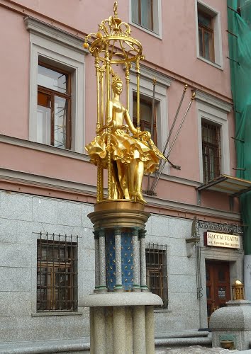 Fontaine Princesse Turandot