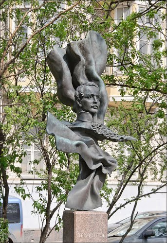 Buste de Lermontov