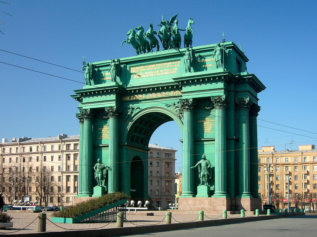 arc de triomphe de Narva